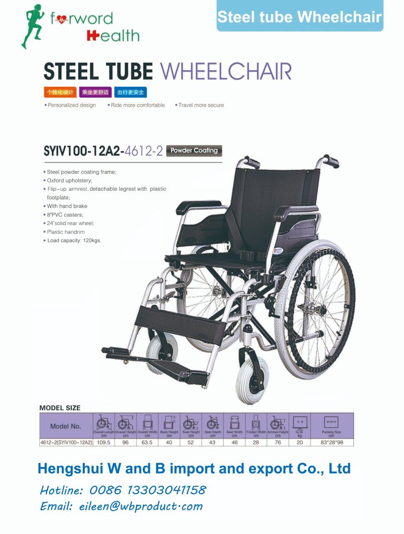 4612-2 High Quality Manual Medical Wheelchair