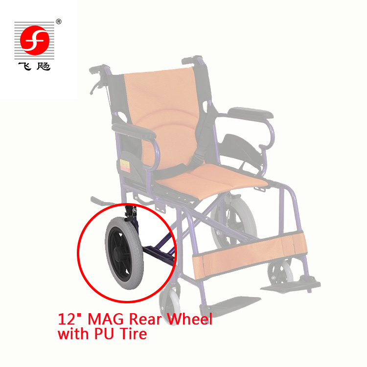 Lighiweight Small Wheels Aluminum Wheelchair