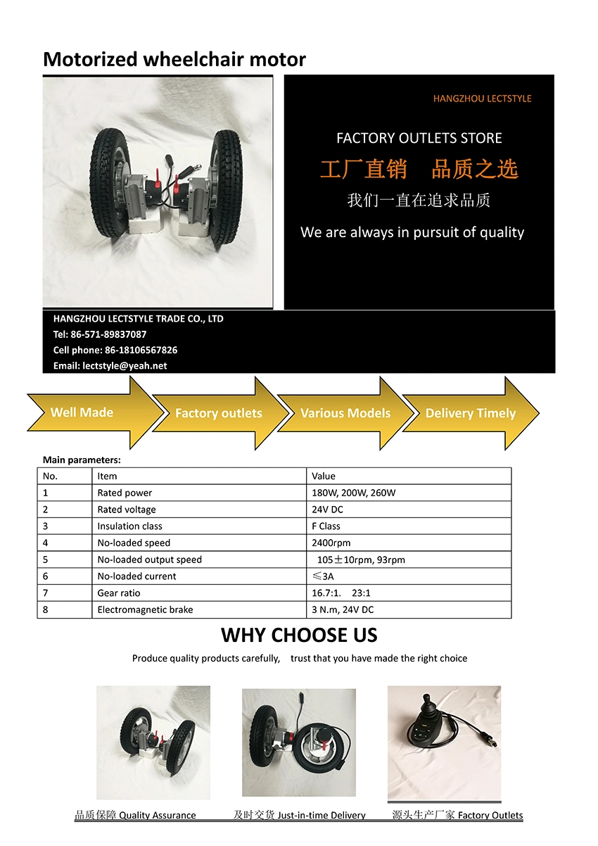 Brushless DC Motorized Mobility Wheelchair Hub Motor with Controller & Wheelchair Joystick