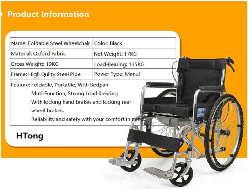 Manual Wheelchair Medical Equipment Hospital Foldable Lightweight Aid Wheelchair