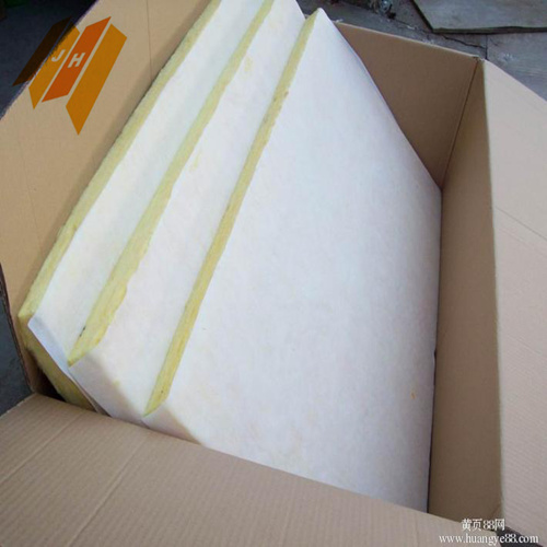 White PVC Foil Fiber Glass Wool Ceiling Tile Blanket