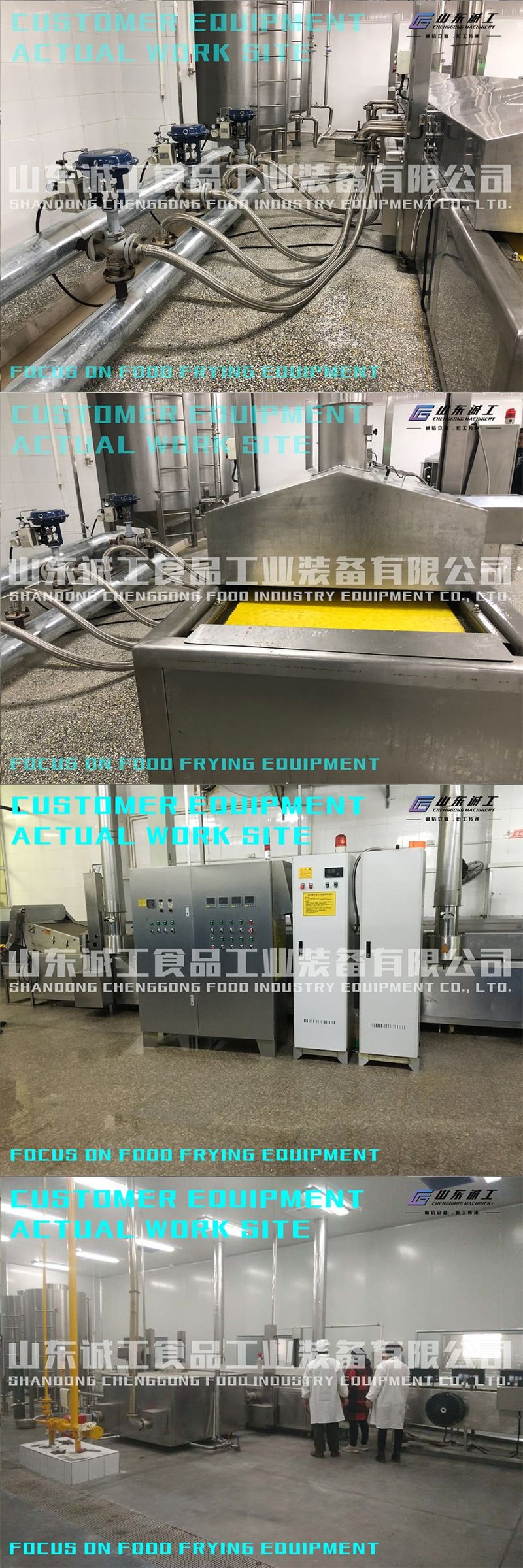 Popcorn Production Line with Automatic Production Line