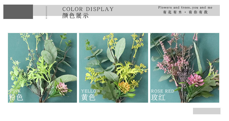 Artificial Eucalyptus Leaves Branch Fake Leaf Table Decoration Dy1-3227