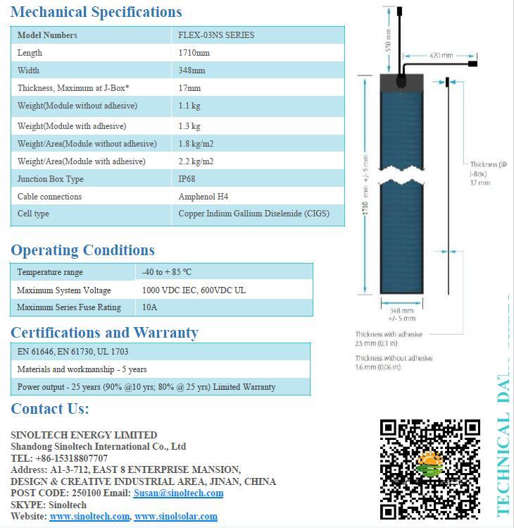 80W Roll-up Thin Film Flexible Solar Panels (FLEX-03NS)