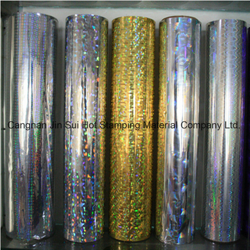 Holographic Foil Beautiful Colors Hot Stamping Foil for Printing and Packaging