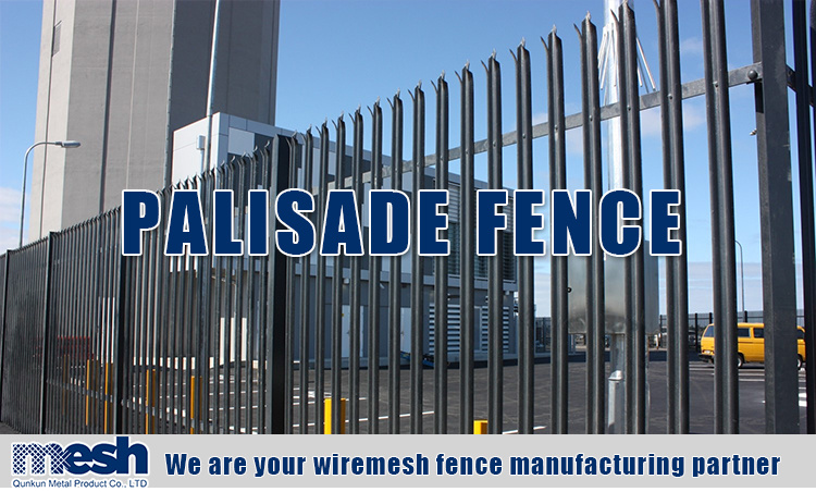 High Quality Euro Panel Fence PVC Garden Fence