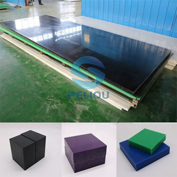 Anti-Static Green Plastic UHMWPE Sheet Polypropylene Sheet