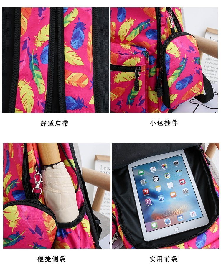 New Fashion Leaf Pattern Design High Quality School Backpack