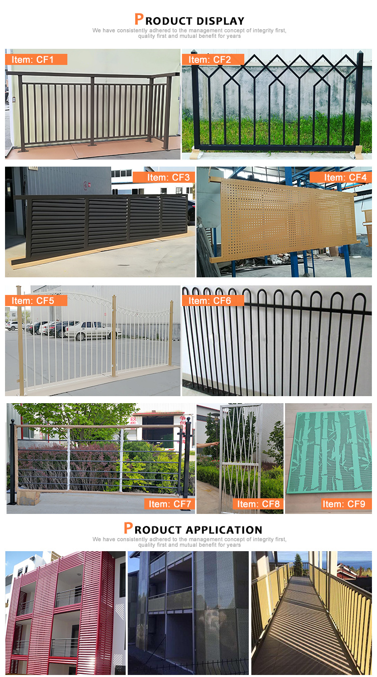 Ornamental Aluminum Fence Panel Garden Fencing