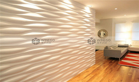 Modern Wood Wall Paneling Modern Interior Wall Panels 3D Wall Panel