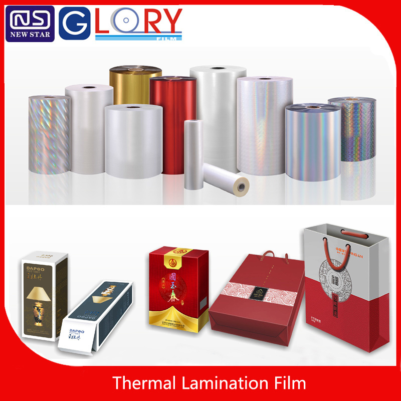 Laminating Film Plastic Bag PVC Film for Packaging