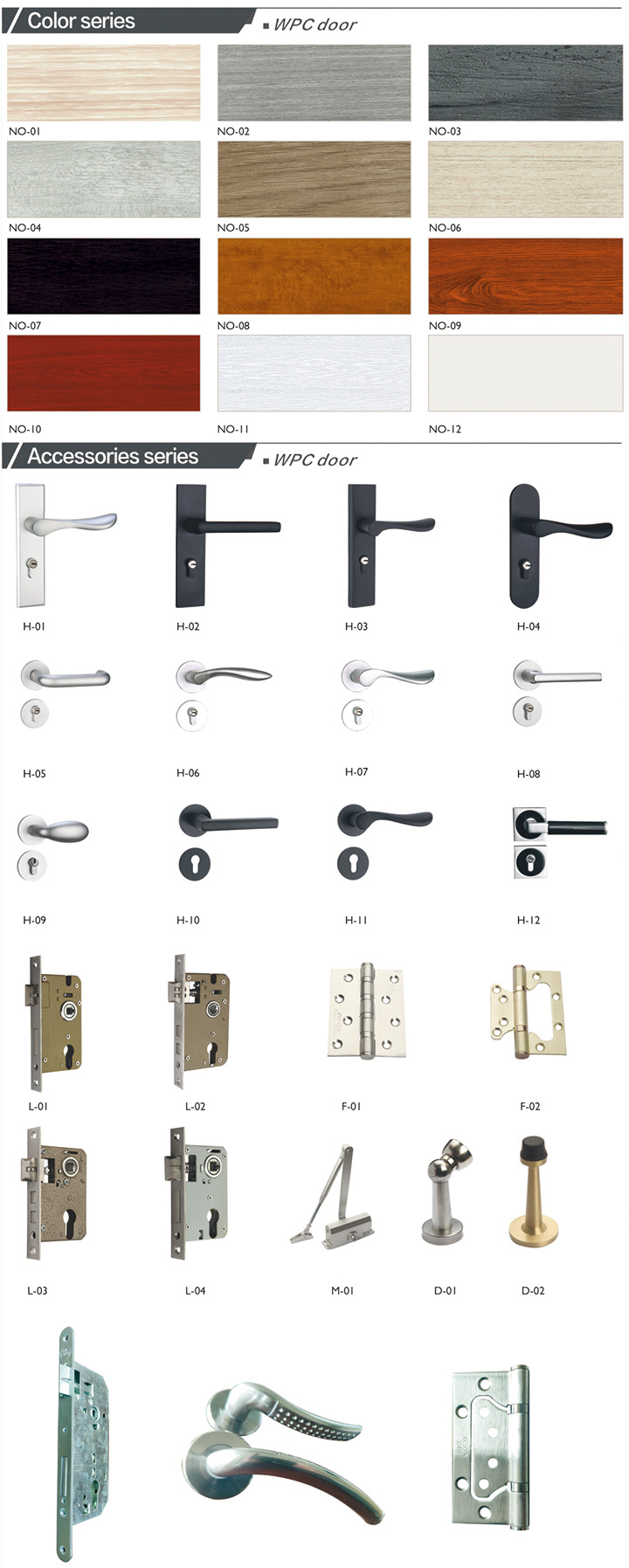 WPC/PVC/ABS Interior Waterproof Door Leaf/Frame/Skin Factory Supplier