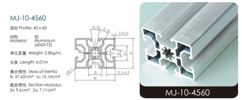 Factory Mould Aluminum Profile Assembly Line, Matt Anodized 6063 6061 Industrial Assembly Line Aluminum