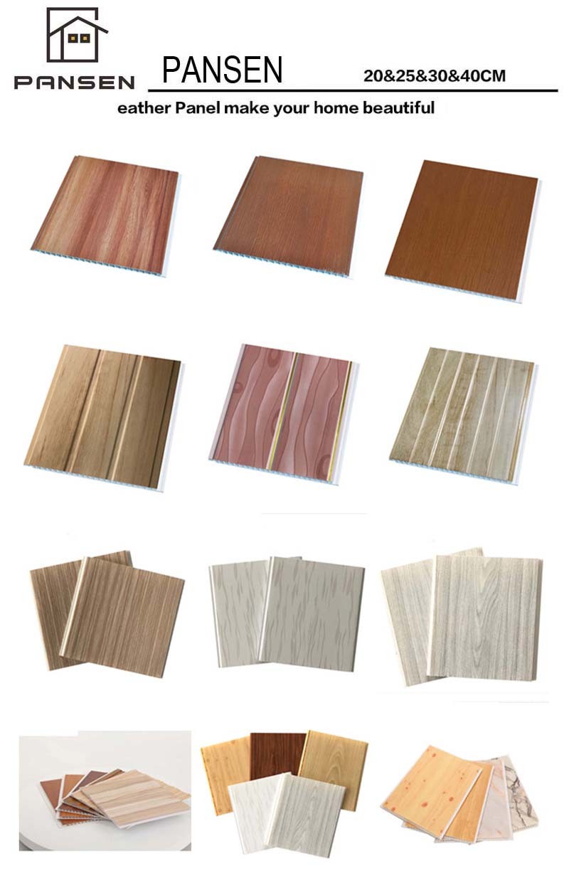 200mm-300mm Wooden Color Laminated PVC Panel PVC Wall Panel PVC Ceiling