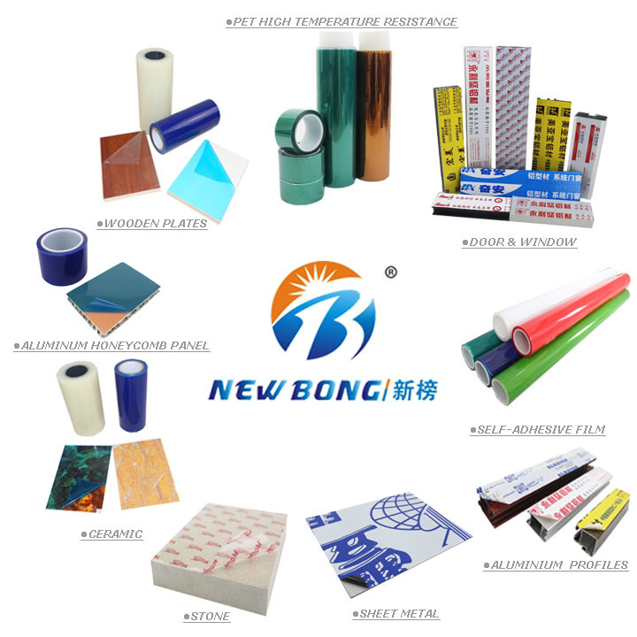 PE/PVC/Pet Film Picture Protective PVC Film with Outdoor