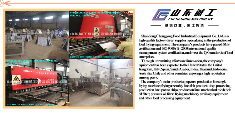 Popcorn Production Line with Automatic Production Line