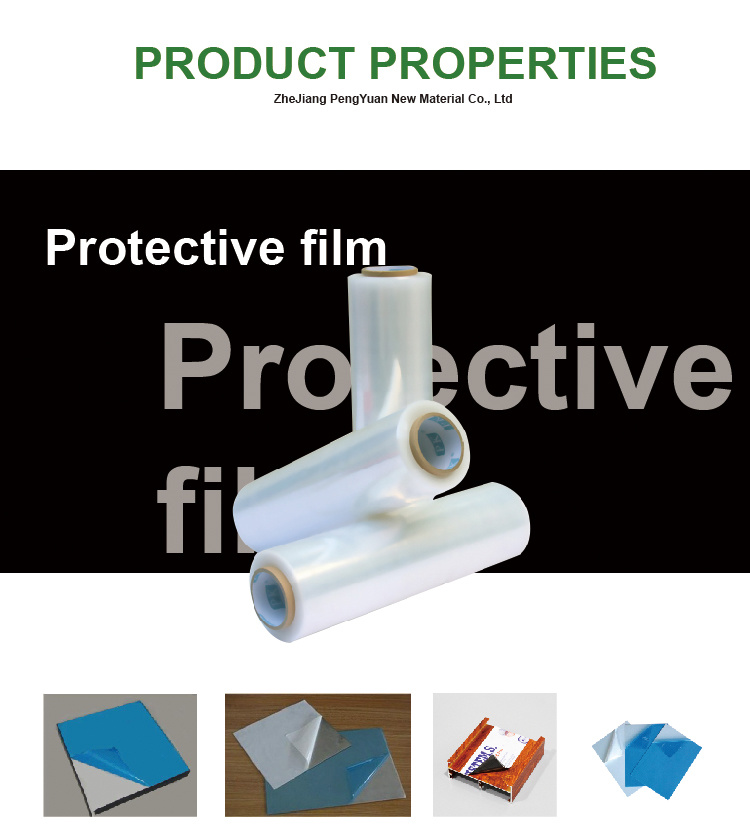 LDPE Protective Film Self-Adhesive Wooden Floor Protective Film