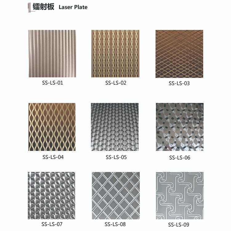 201 304 Golden Color Stainless Steel Plate for Decoration