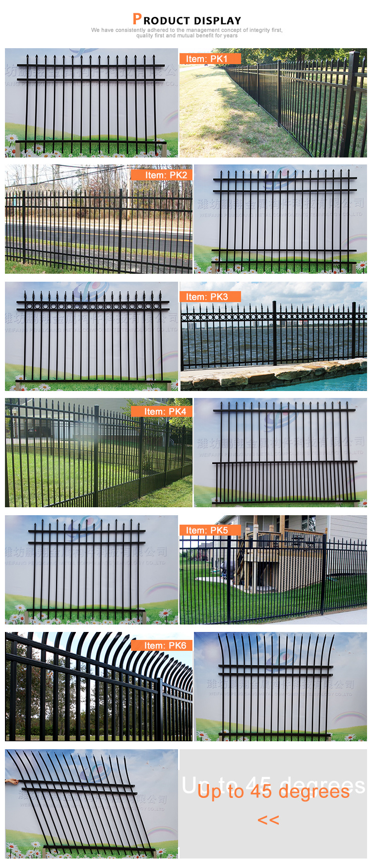 Pengxiang New Design Cheap Wrought Iron Fence Panel / Aluminum Metal Picket Ornamental Fence