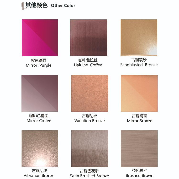 Rose Golden Hairline Stainless Steel Sheet Plate for Kitchens Decorative