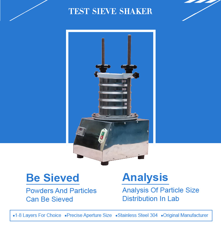 200mm Diameter Test Sieve Shaker for Particle Size Analysis