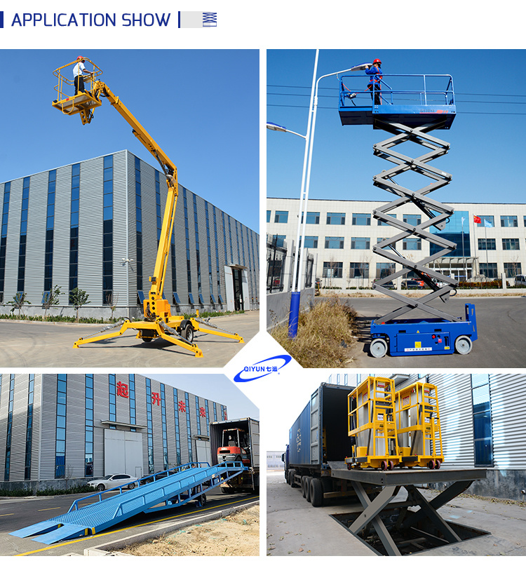 8~20m Towable Boom Lift Qiyun Lift From China