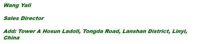 Wholesale 195mm Formaldehyde-Freer Ecological Integrated WPC Wall Panel