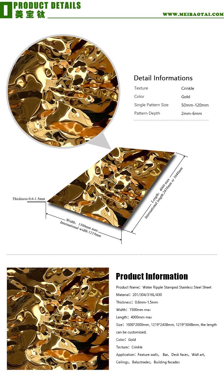 Decorative Mirror Stamp Stainless Steel Sheet 304 Stainless Steel Properties