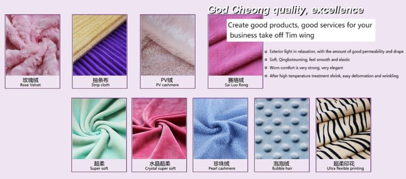 Wholesale Velboa Fabric Velvet Fabric Types of Jacket Fabric Material