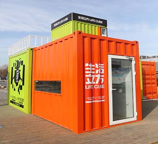 Good Privacy Dream House Portable Shipping Container Home for Sale