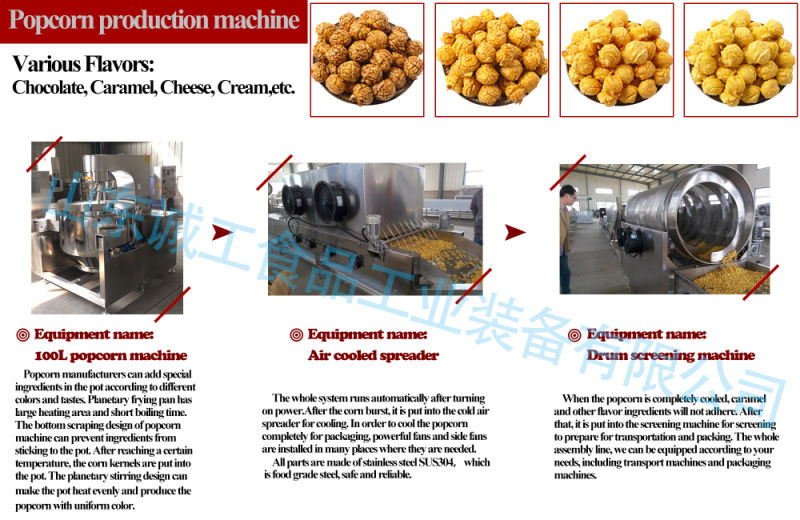 Popcorn Production Line with Automatic Production Line