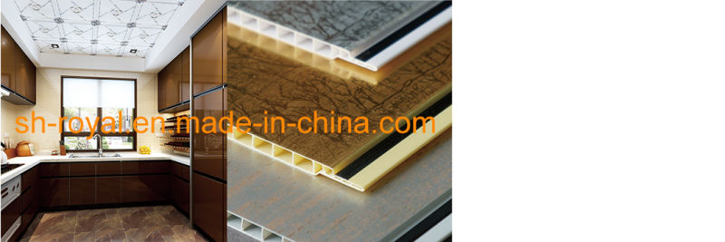 PVC Panel PVC Ceiling PVC Wall Panel