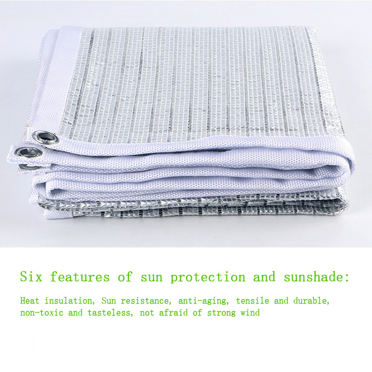 Shade Shade Net UV Stabilized HDPE Aluminum Foil Shade Net/Carport Aluminum Shade Covers