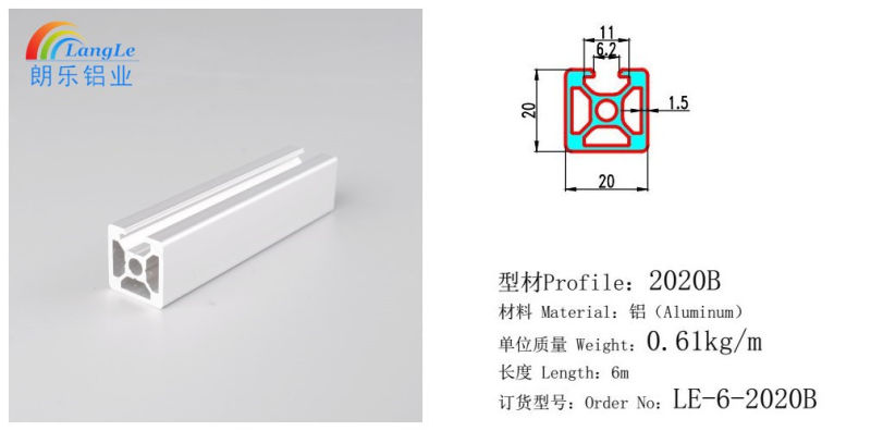 20X20 Industrial Assembly Line Connector T-Slot Aluminium Extrusion Price