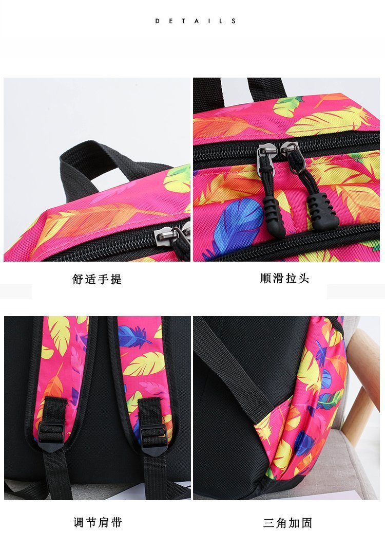 New Fashion Leaf Pattern Design High Quality School Backpack