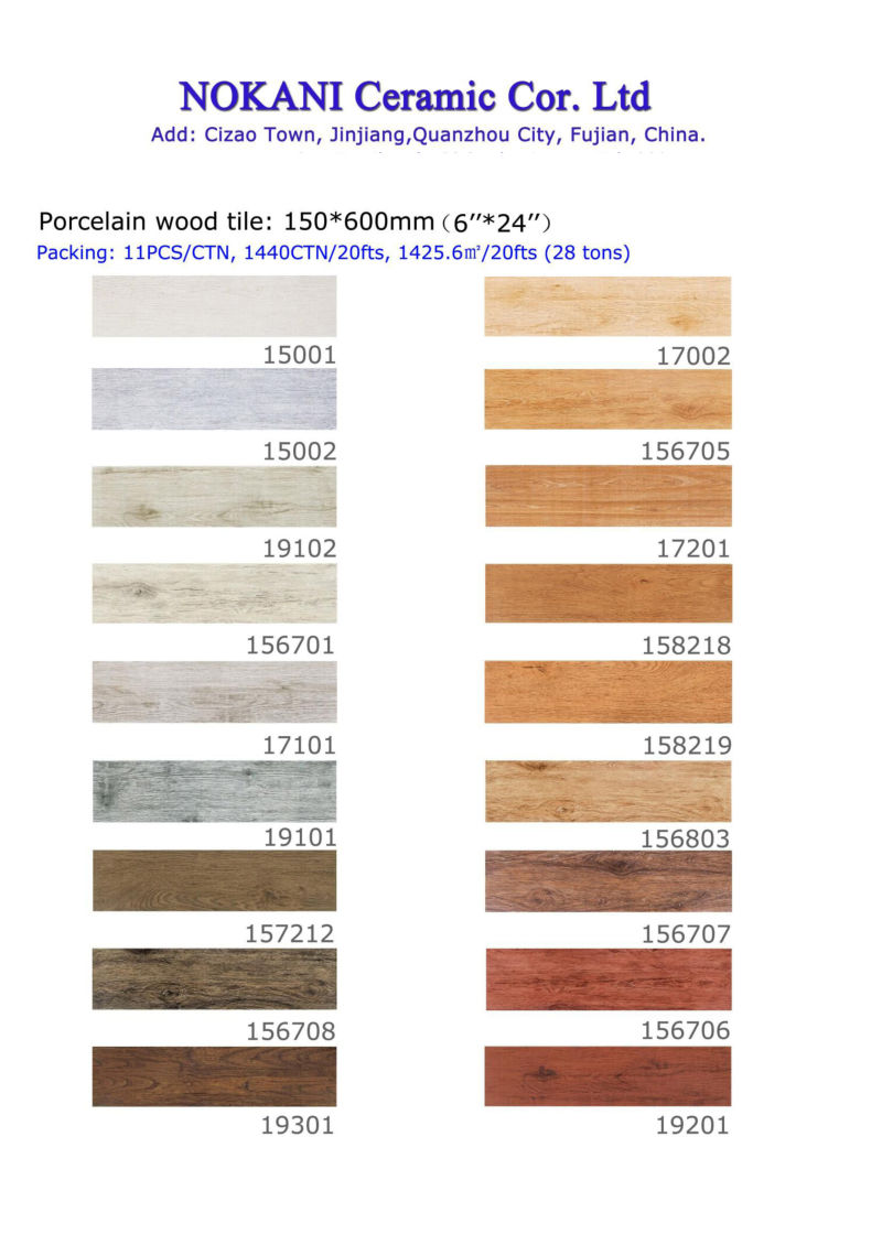 150X800mm Wood Look Ceramic Floor Tiles for Indoor Decoration