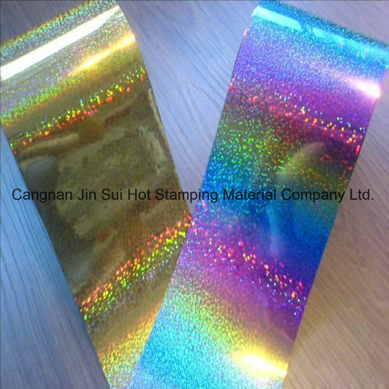 Holographic Foil Beautiful Colors Hot Stamping Foil for Printing and Packaging