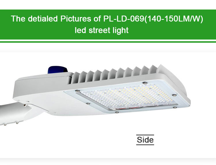 150W Good Quality Aluminum Waterproof IP66 Outdoor LED Street Light