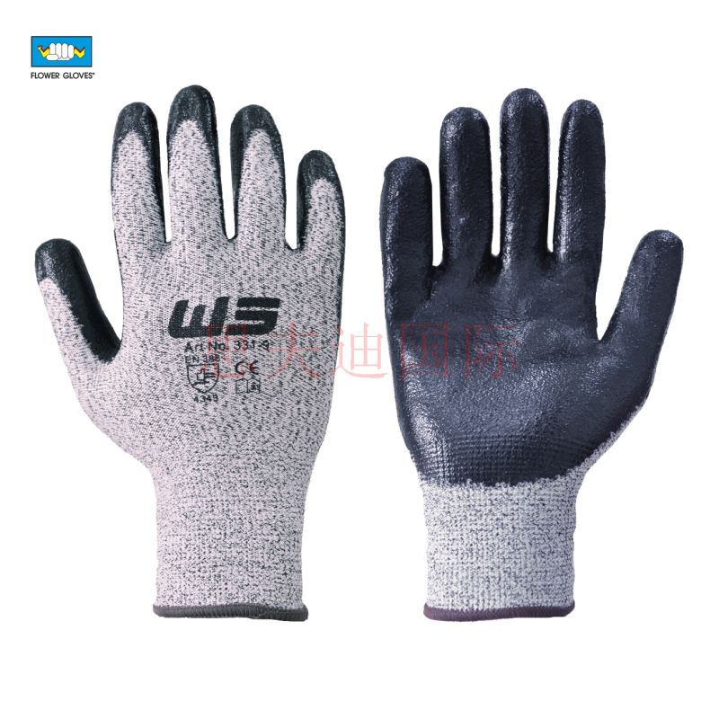 Nitrile Coated Labor Protective Work Gloves