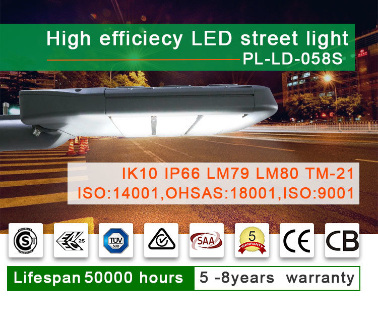 Good Quality Aluminum Waterproof IP65 Outdoor 50W LED Street Light