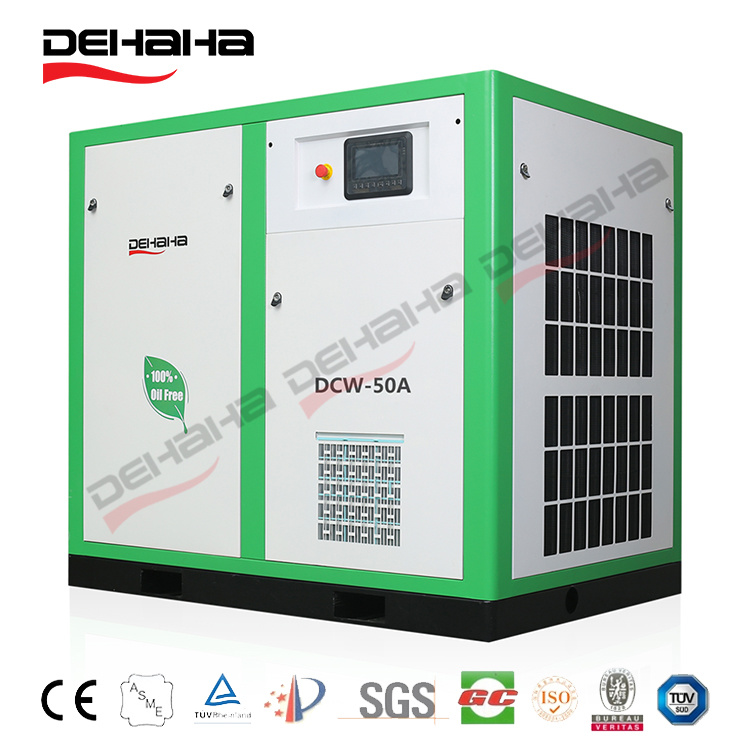 37kw Lubricated Stationary Vertical Electric Motor Screw Air Compressor
