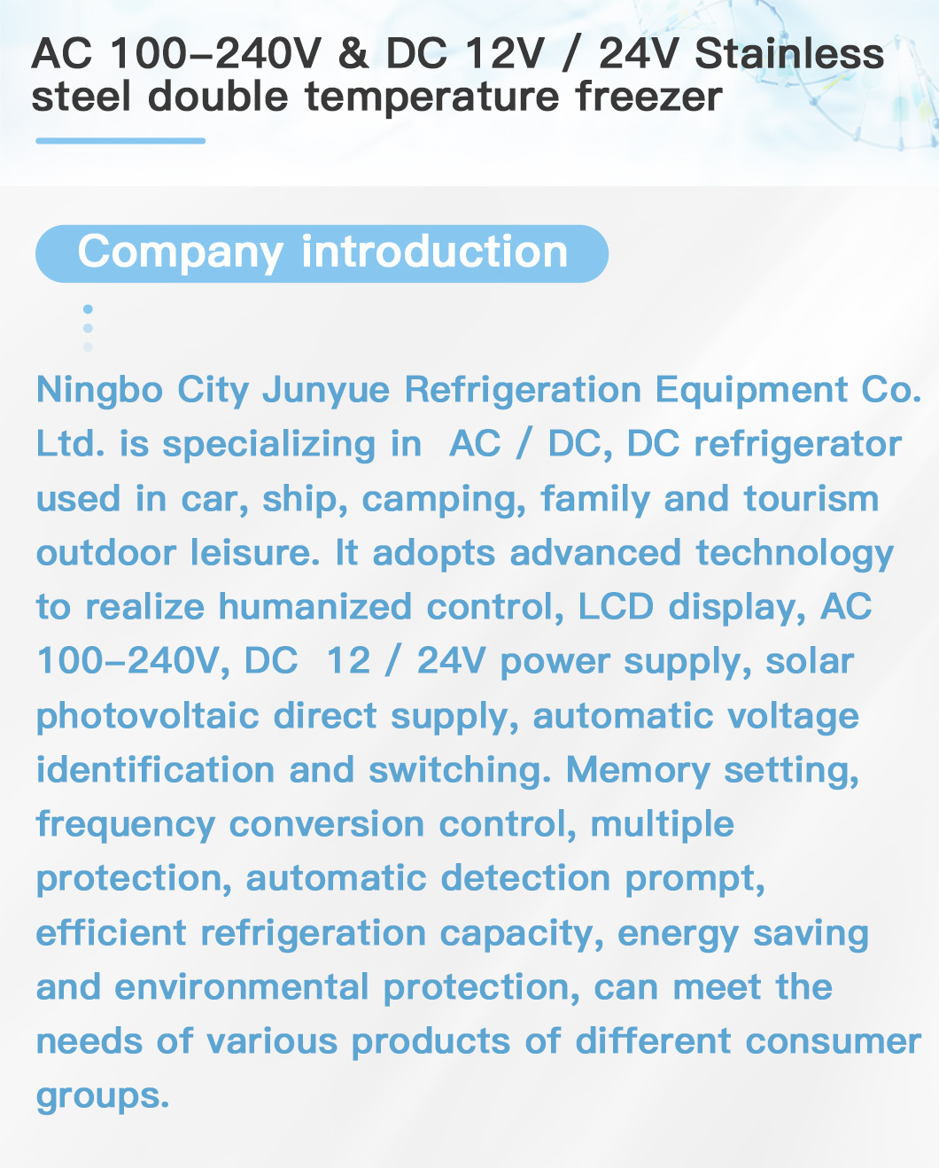 112L AC/DC 12V Fridge and DC Refrigerator Compressor