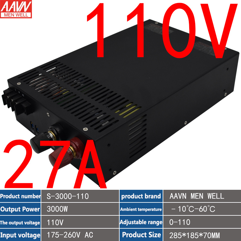 110V 27A 3000W DC Industrial Control Switching Power Supply AC 220V to DC 110V