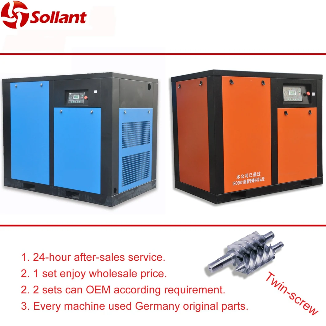 Customized Industrial Special Usage AC Electric Rotary Screw Air Compressor for Car Repair
