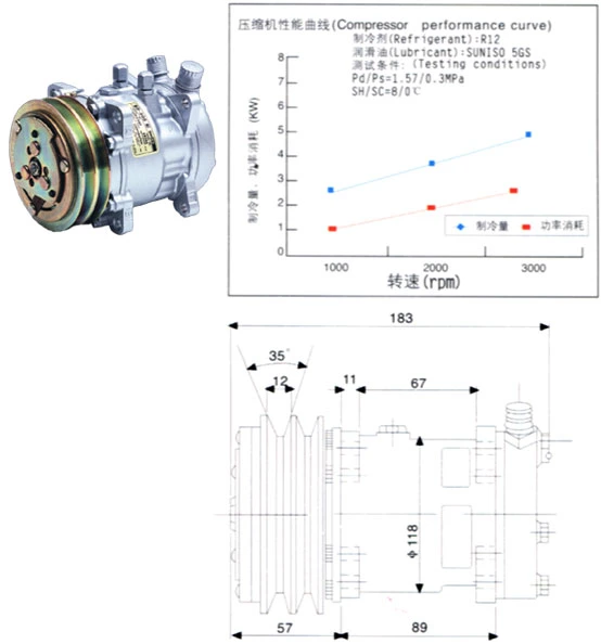 Auto Air Conditioning Compressor 10PA15c