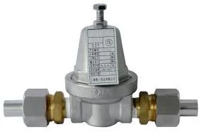 LNG /Lo2/Ln2/Lar/ Steam Pressure Reducing Valve/ Pressure Regulating Valve / Control Valve