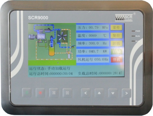 SCR75g 100% "TUV Class 0" Dry-Type Oil Free Air Screw Compressors SCR Compressors