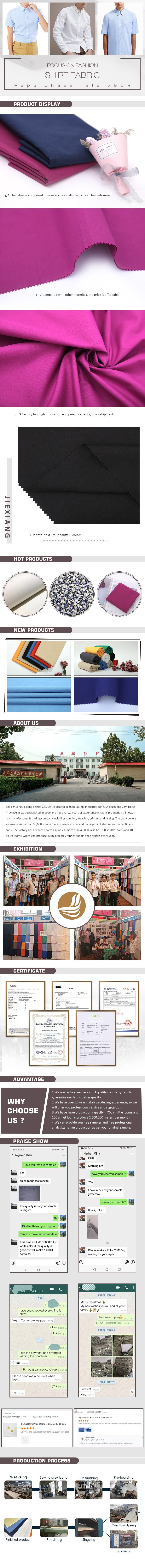 CVC Poplin Fabric for Shirt CVC Combed Continue Dyeing Fabric