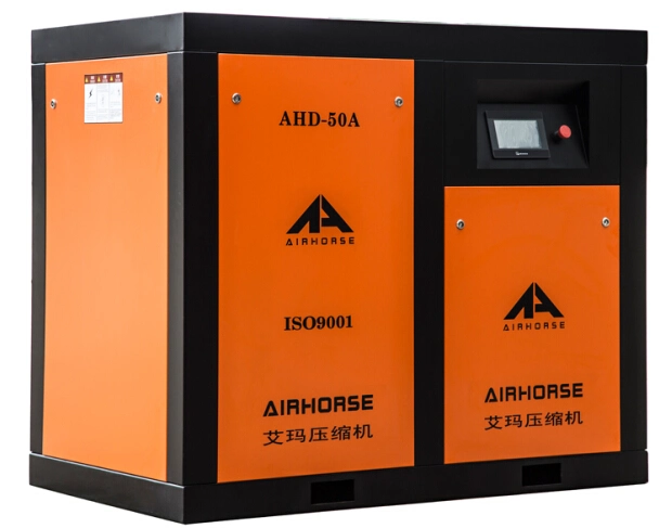 China Supply Oil Lubricant Screw Air Compressor (37kw, 50HP)