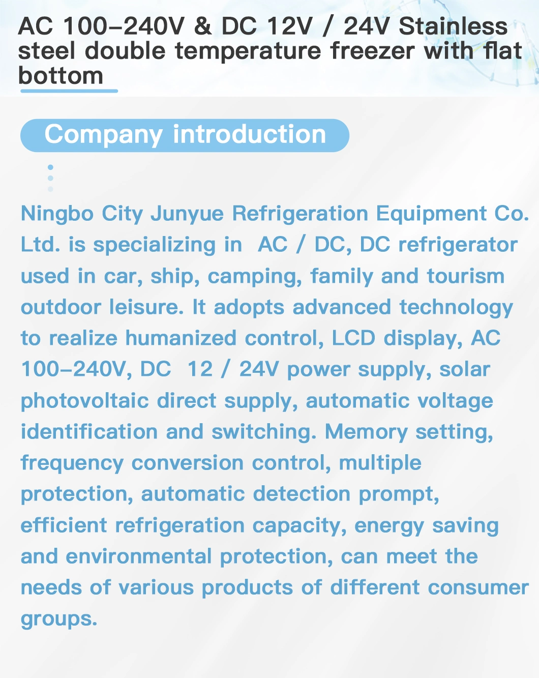 Two-Door AC/DC Compressor Camping Mini Portable Car Freezer Fridge